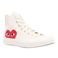 CDG PLAY ALTA BEIGE